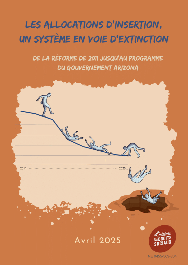 Allocation insertion